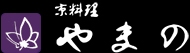株式会社　やまの